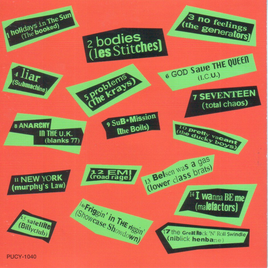 inside back cover