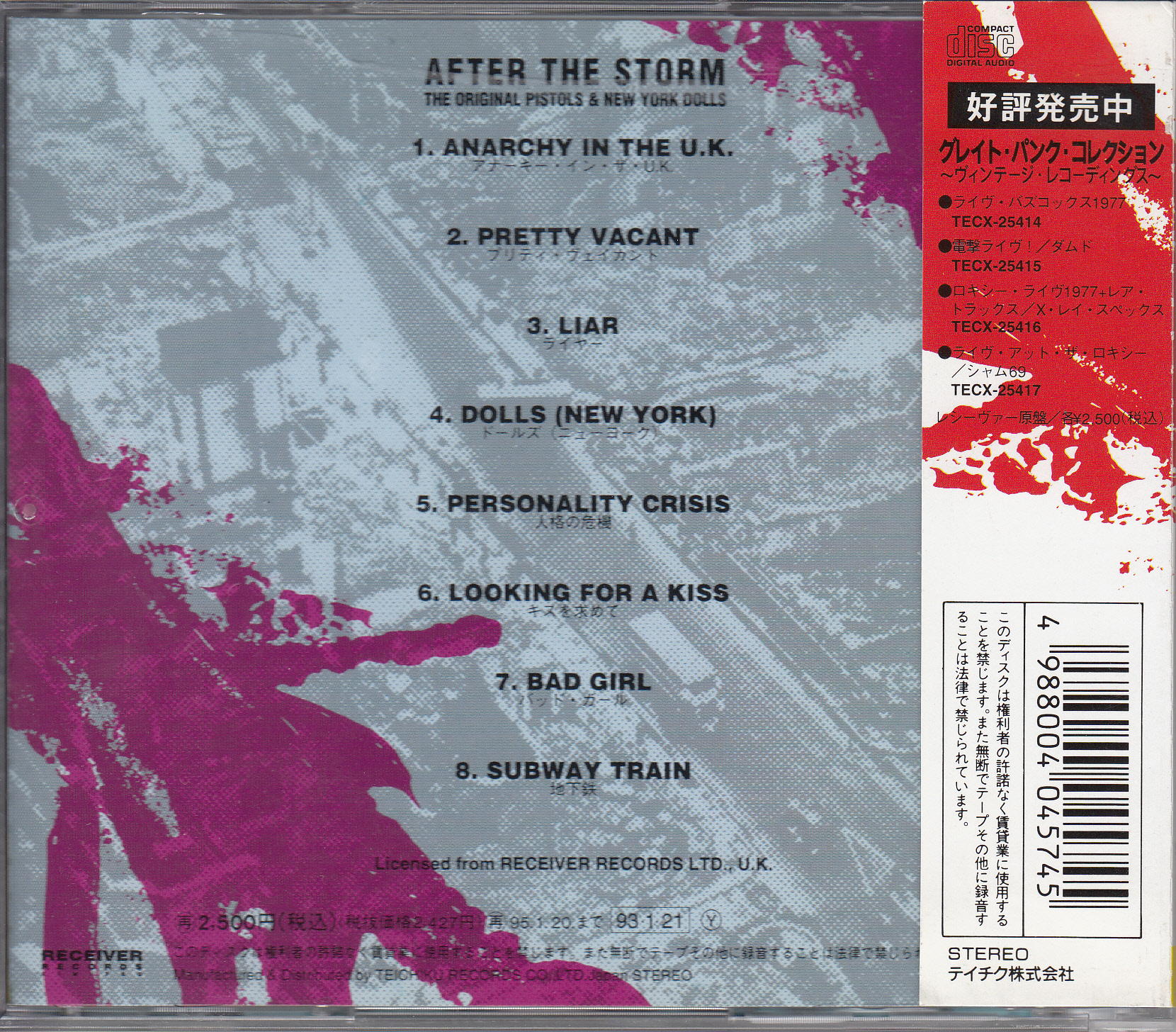 cd back