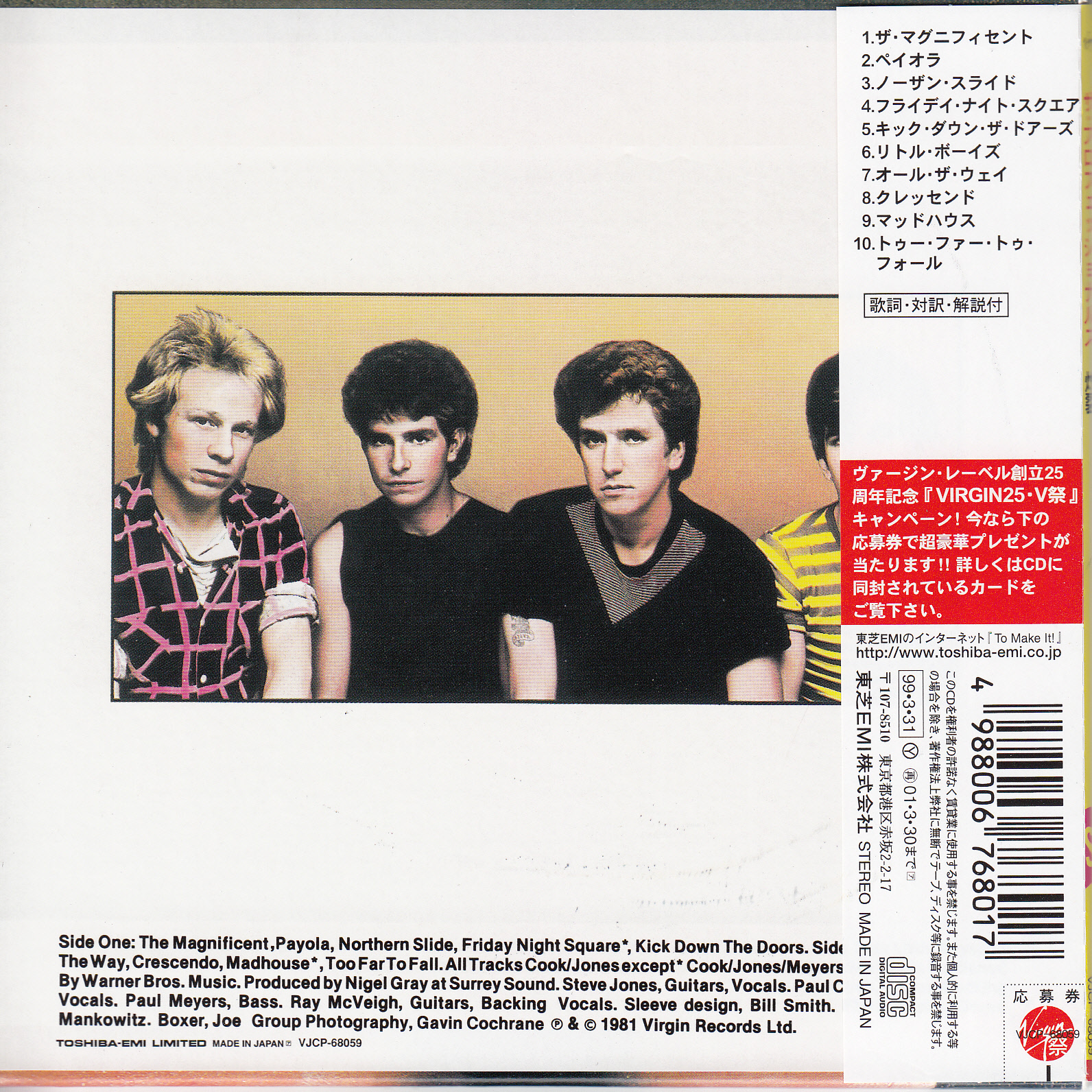 Cover back